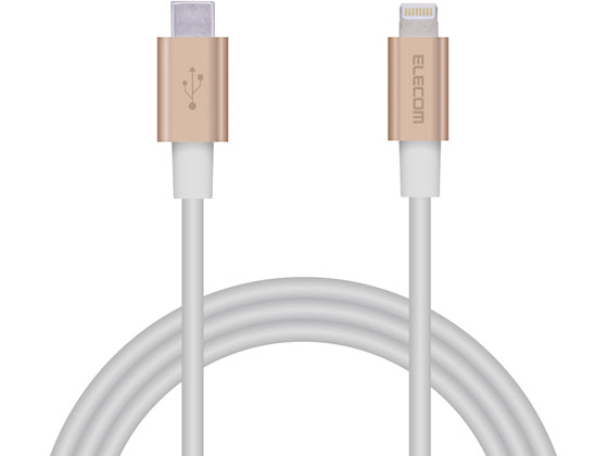 エレコム USB-C to Lightningケーブル 耐久 1m MPA-CLPS10GD エレコム USB-C to Lightningケーブル 耐久 1m MPA-CLPS10GD