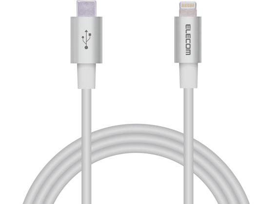 エレコム USB-C to Lightningケーブル 耐久 1m MPA-CLPS10SV エレコム USB-C to Lightningケーブル 耐久 1m MPA-CLPS10SV
