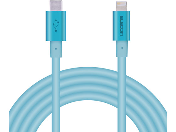 エレコム USB-C to Lightningケーブル 耐久 2m MPA-CLPS20BU エレコム USB-C to Lightningケーブル 耐久 2m MPA-CLPS20BU