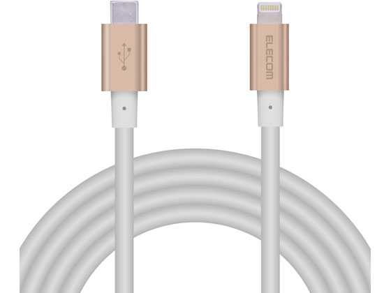 エレコム USB-C to Lightningケーブル 耐久 2m MPA-CLPS20GD エレコム USB-C to Lightningケーブル 耐久 2m MPA-CLPS20GD