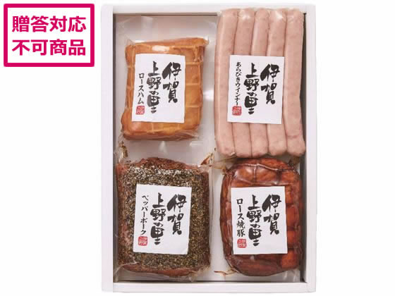 サンショク 伊賀上野の里 ギフトセット 9654-054 サンショク 伊賀上野の里 ギフトセット 9654-054