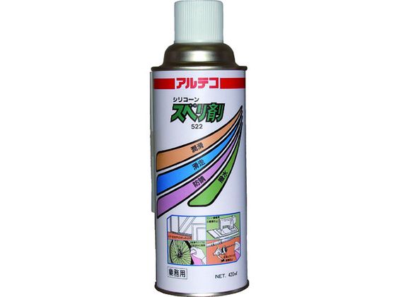 業務用 潤滑・滑走剤 522スベリ剤 420mlシリコーン系
