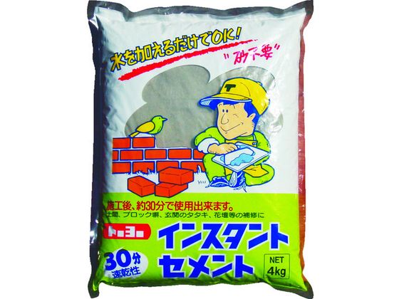 MATERAN インスタントセメント30分速乾 灰 4kg (1個入) NO5151