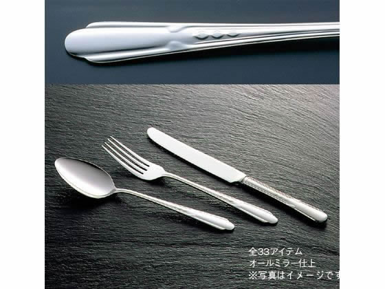 EBM 18-0 流線 コーヒースプーン 2221100 EBM 18-0 流線 コーヒースプーン 2221100