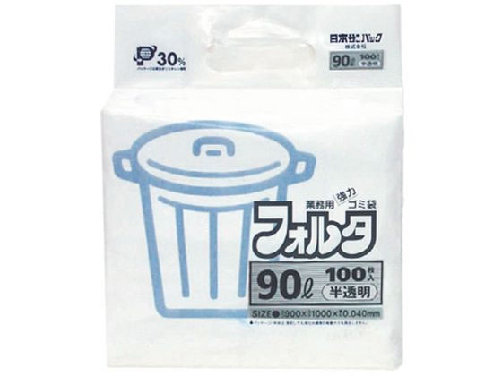 日本サニパック ゴミ袋フォルタ 半透明 100枚入 90L F-9H 日本サニパック ゴミ袋フォルタ 半透明 100枚入 90L F-9H
