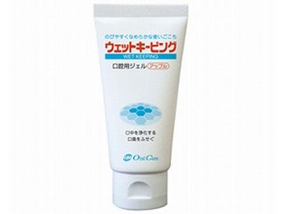 オーラル ケア ウェットキーピング 50g アップル オーラル ケア ウェットキーピング 50g アップル