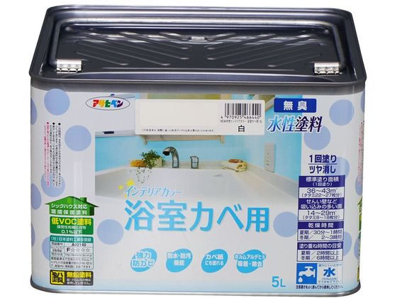 アサヒペン New水性インテリア浴室カベ 5L 白 アサヒペン New水性インテリア浴室カベ 5L 白