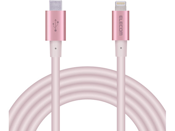 エレコム USB-C to Lightningケーブル 耐久 2m MPA-CLPS20PN エレコム USB-C to Lightningケーブル 耐久 2m MPA-CLPS20PN
