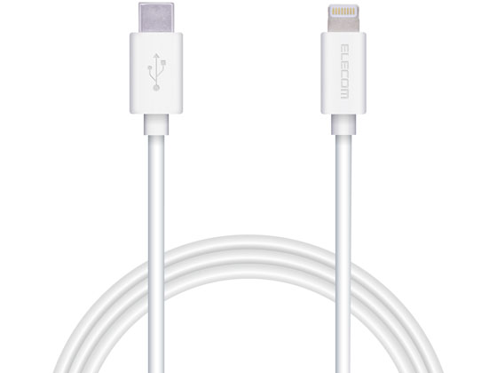 エレコム USB-C to Lightningケーブル 1.2m MPA-CLY12WH エレコム USB-C to Lightningケーブル 1.2m MPA-CLY12WH