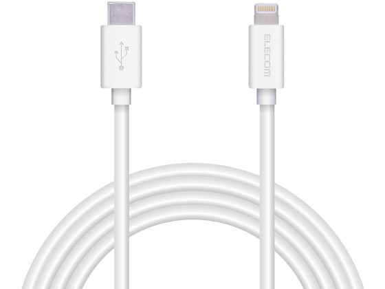 エレコム USB-C to Lightningケーブル 2.0m MPA-CLY20WH エレコム USB-C to Lightningケーブル 2.0m MPA-CLY20WH