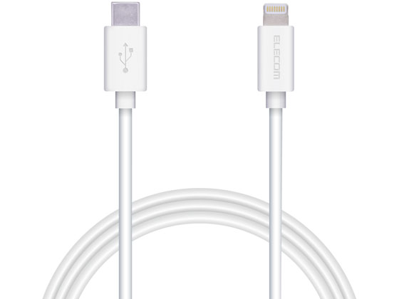 エレコム USB-C to Lightningケーブル 1.0m MPA-FCL10WH エレコム USB-C to Lightningケーブル 1.0m MPA-FCL10WH