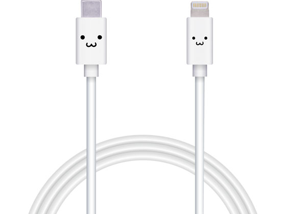 エレコム USB-C to Lightningケーブル 1.5m MPA-FCL15WF エレコム USB-C to Lightningケーブル 1.5m MPA-FCL15WF