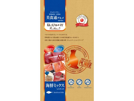 ねこぴゅ〜れ 美食通グルメ 海鮮ミックス 4本 ねこぴゅ〜れ 美食通グルメ 海鮮ミックス 4本
