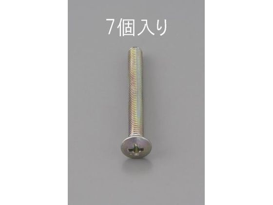 エスコ 丸皿頭小ねじ 三価クロメート 7本 M6×25mm