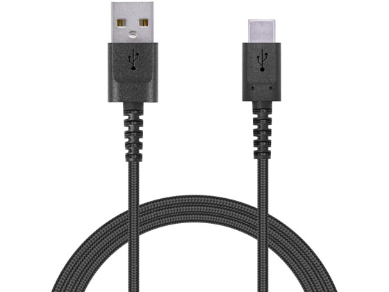 エレコム 高耐久USB Type-Cケーブル 1.2m MPA-ACS12NBK