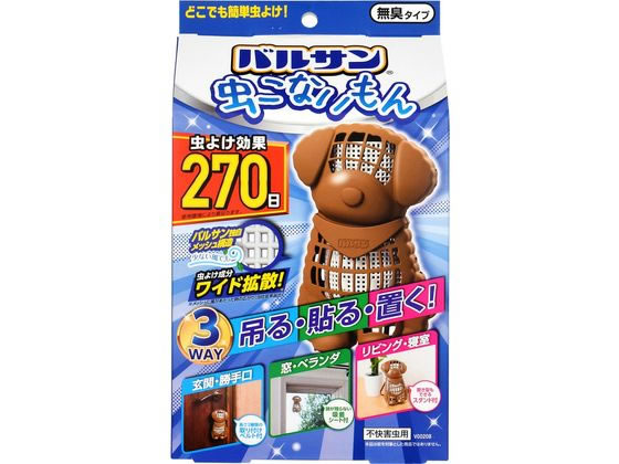 レック バルサン虫こないもん 3WAY イヌ 270日 レック バルサン虫こないもん 3WAY イヌ 270日
