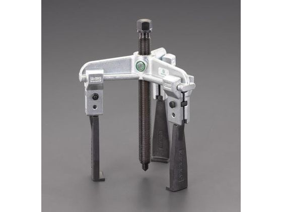 エスコ (ESCO) 120mm スライドアームプーラー3本セット(2本爪/薄爪) EA500JF-1 120mm スライドアームプーラー3本セット 2本爪 薄爪 エスコ EA500JF-1