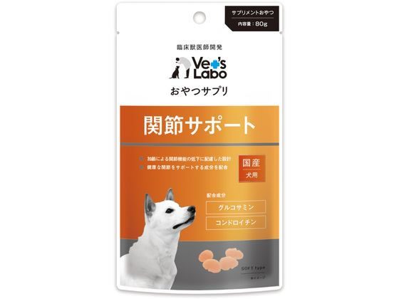 ジャパンペットコミュニケーションズ おやつサプリ 犬 関節 80g ジャパンペットコミュニケーションズ おやつサプリ 犬 関節 80g