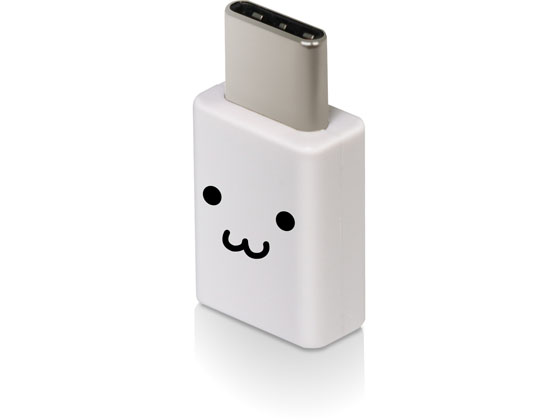 エレコム USB2.0変換アダプタType-C-microB MPA-MBFCMADNWHF エレコム USB2.0変換アダプタType-C-microB MPA-MBFCMADNWHF