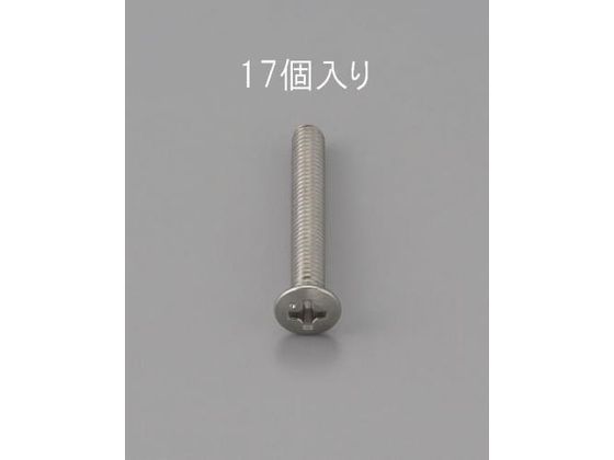 エスコ 丸皿頭小ねじ ステンレス製 17本 M2×10mm EA949ND-210 エスコ 丸皿頭小ねじ ステンレス製 17本 M2×10mm EA949ND-210