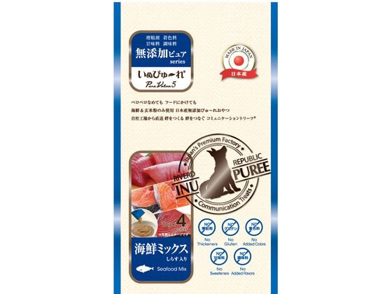 いぬぴゅ〜れ 無添加ピュア PureValue5 海鮮ミックス 4本 いぬぴゅ〜れ 無添加ピュア PureValue5 海鮮ミックス 4本