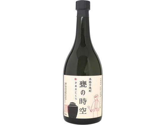 櫻の郷酒造 甕貯蔵 甕の時空 芋