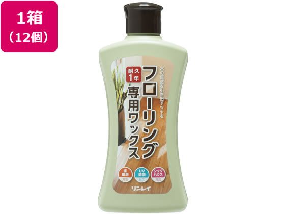 リンレイ リンレイフローリング専用ワックス500mL×12個