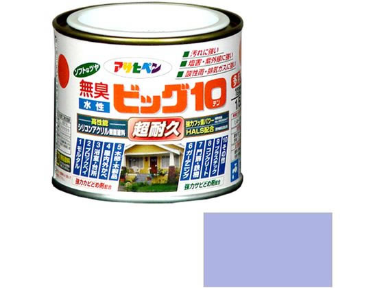 アサヒペン 水性ビッグ10多用途 1／5L 215 ペールラベンダ
