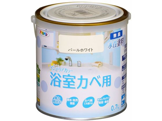 アサヒペン New水性インテリア浴室カベ 0.7L パールホワイト アサヒペン New水性インテリア浴室カベ 0.7L パールホワイト