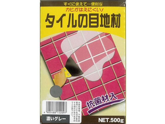 ƒ뉻wH JrE^C̖ڒn 500g O[