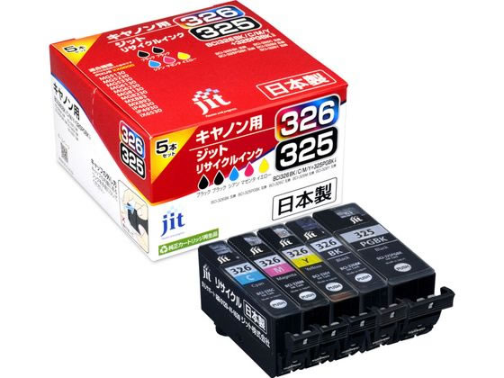 �W�b�g �L���m�� BCI-326+325�^5MP 5�F ���T�C�N���C���N