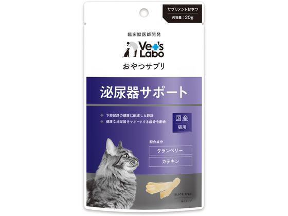 ジャパンペットコミュニケーションズ おやつサプリ 猫 泌尿器 30g ジャパンペットコミュニケーションズ おやつサプリ 猫 泌尿器 30g