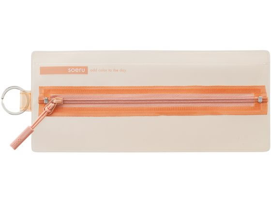 リヒトラブ soeru センタージップペンケース アプリコットティー A8102-21