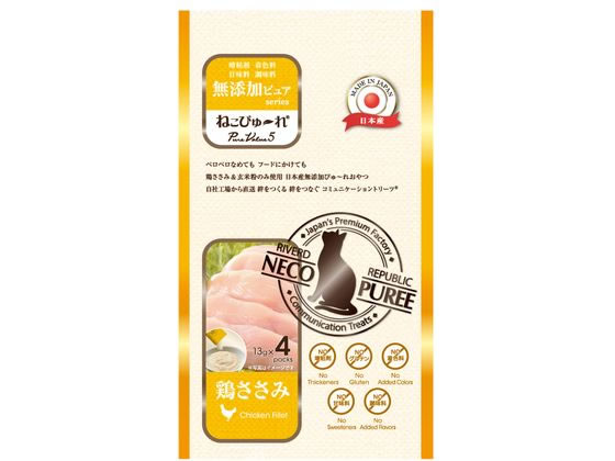 ねこぴゅ〜れ 無添加ピュア PureValue5 鶏ささみ 4本 ねこぴゅ〜れ 無添加ピュア PureValue5 鶏ささみ 4本
