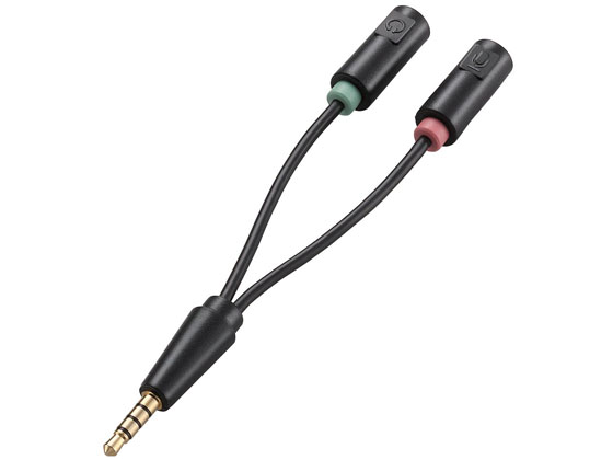 エレコム ヘッドセット用φ3.5mm変換ケーブル AV-35AD02BK エレコム ヘッドセット用φ3.5mm変換ケーブル AV-35AD02BK