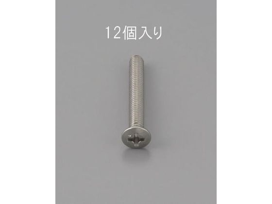 エスコ 丸皿頭小ねじ ステンレス製 12本 M3×20mm EA949ND-320