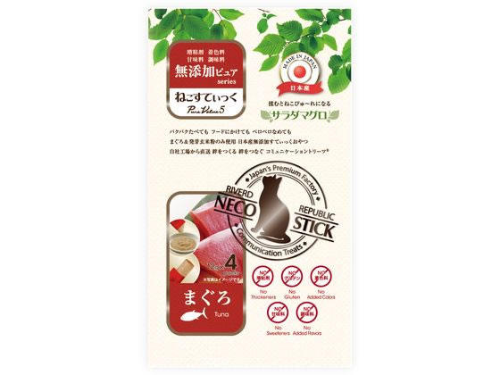 ねこすてぃっく 無添加ピュア サラダマグロまぐろ 4本 ねこすてぃっく 無添加ピュア サラダマグロまぐろ 4本