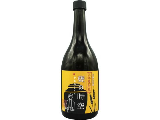 櫻の郷酒造 甕貯蔵 甕の時空 麦 三年貯蔵