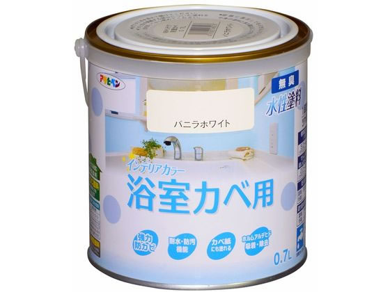 アサヒペン New水性インテリア浴室カベ 0.7L バニラホワイト アサヒペン New水性インテリア浴室カベ 0.7L バニラホワイト