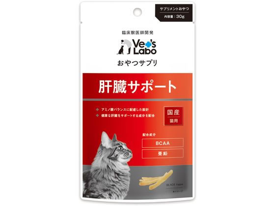 ジャパンペットコミュニケーションズ おやつサプリ 猫 肝臓 30g ジャパンペットコミュニケーションズ おやつサプリ 猫 肝臓 30g