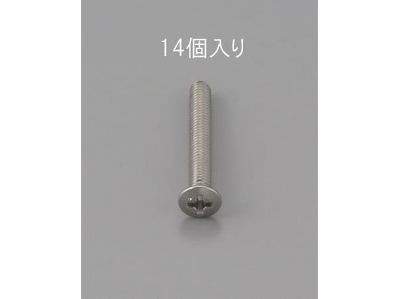 エスコ 丸皿頭小ねじ ステンレス製 14本 M4×10mm EA949ND-410