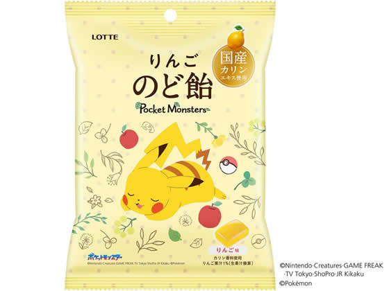 ロッテ ポケモンりんごのど飴 ロッテ ポケモンりんごのど飴