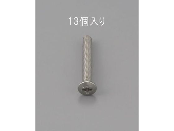 エスコ 丸皿頭小ねじ ステンレス製 13本 M4×12mm EA949ND-412