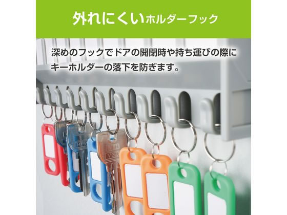カール事務器 キーハンガー 鍵吊数10個 CKH-10が1,063円 通販