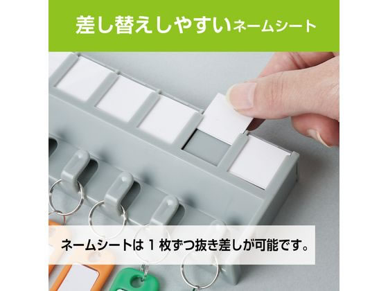 カール事務器 キーハンガー 鍵吊数10個 CKH-10が1,080円 通販