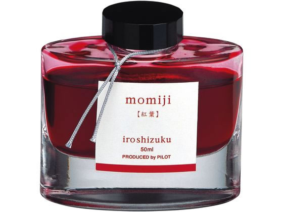 パイロット 万年筆用インキ 色彩雫 iroshizuku モミジ 50ml