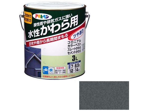 アサヒペン 水性かわら用 3L 銀黒