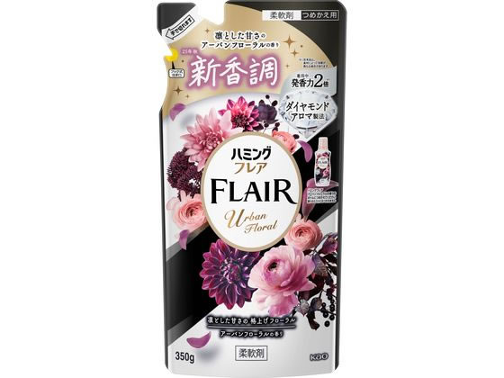 KAO ハミングフレア アーバンフローラル つめかえ用 350g KAO ハミングフレア アーバンフローラル つめかえ用 350g