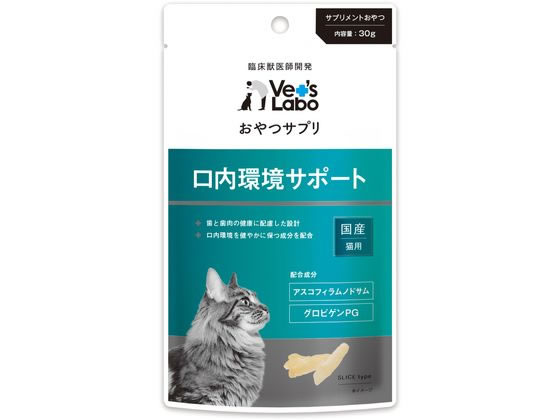 ジャパンペットコミュニケーションズ おやつサプリ 猫 口内 30g ジャパンペットコミュニケーションズ おやつサプリ 猫 口内 30g