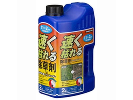 �g���`���[ �����͂�鏜���� �N�T�L�[��0�V�����[ 2L #379946